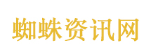挑杯决赛嘉宾天团已集结